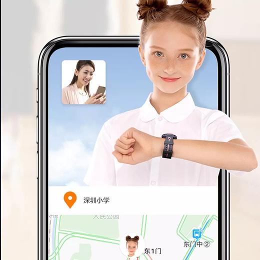 小天才儿童手表D2 GPS定位智能手表 学生儿童移动联通电信4G 商品图1
