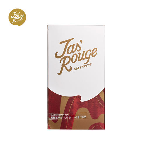 【Jasrouge三角茶】黑醋栗果茶（盒装三角茶） 菁茶   餐饮店奶茶店原料   3g/包*30包/袋*2袋/盒 商品图4