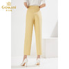 乔万尼休闲裤套装垂坠感显瘦春季西装长裤EI3F149 商品缩略图3