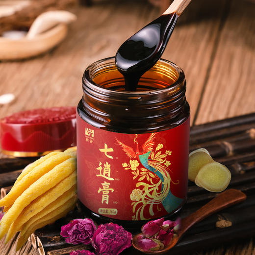 【旗黄】七逍膏 商品图2