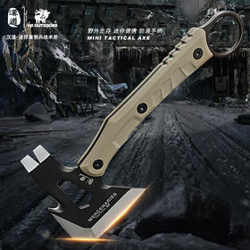 汉道【迷你雇佣兵战术斧】工兵斧多功能战术斧开山斧刃手斧头刀户外家用劈柴防身武器