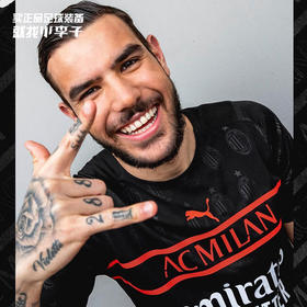 PUMA/彪马 21-22赛季AC米兰第二客场球衣短袖男75913203