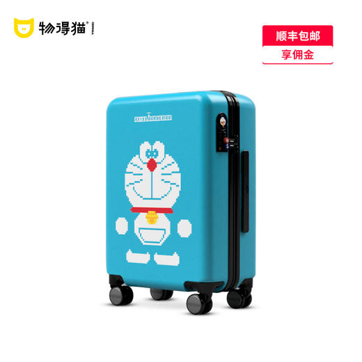 正版哆啦A梦 小叮当机器猫蓝胖子拉杆箱旅行箱ins网红行李箱男女旅行箱子A-9272 商品图0