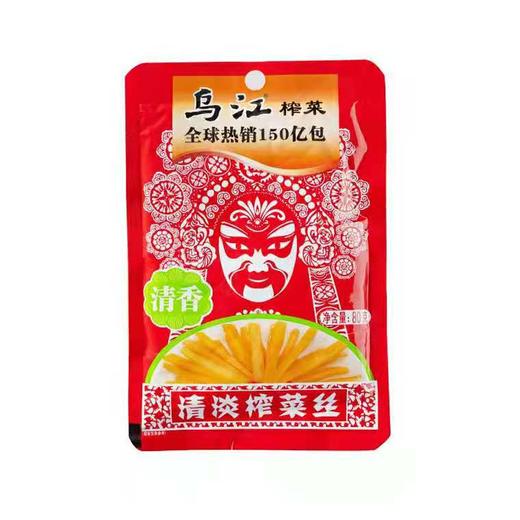 乌江清香清淡榨菜丝80g 商品图0