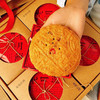 【和美共团圆】【“东坡造物”老五仁月饼】250g*4块/盒，传承经典 商品缩略图1