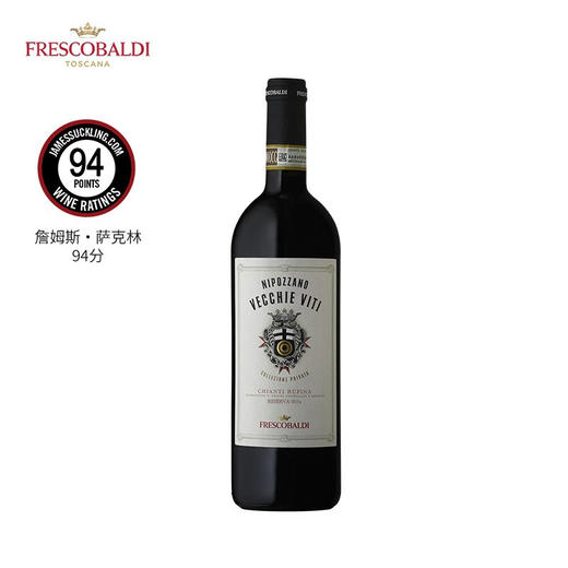 【花思蝶】力宝仙珍藏老藤红葡萄酒2016_750ml 商品图1