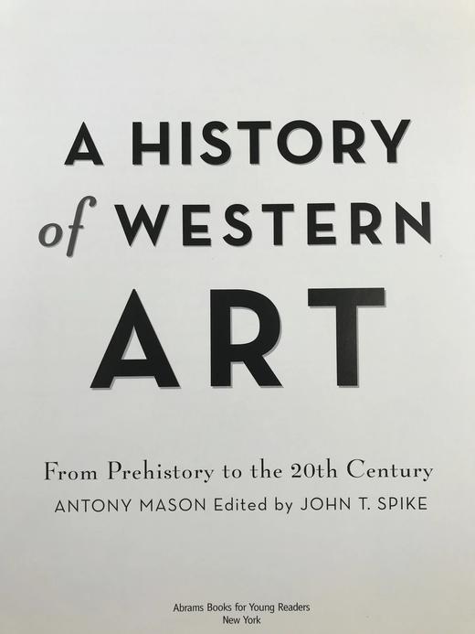 西方艺术史 250余幅彩色插图 精装大16开 商品图3