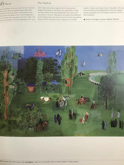 艺术指南 约500幅彩色插图 精装大16开 商品图10