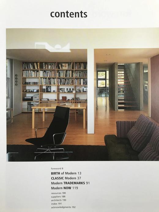 现代主义房屋图集 数百幅插图 精装大16开 商品图5