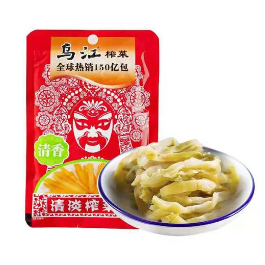 乌江清香清淡榨菜丝80g 商品图1