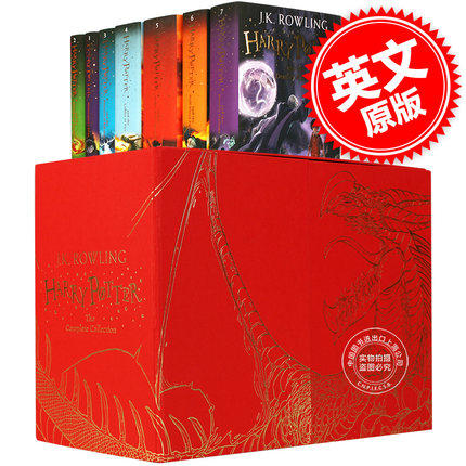 现货 哈利波特 英文原版 Harry Potter 哈利波特1-7集 精装 收藏 套装 JK罗琳 神奇动物在哪里系列 商品图0