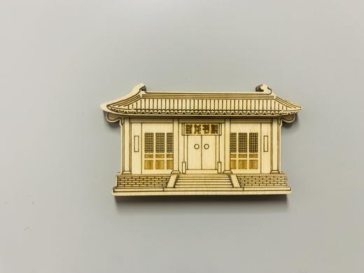 “石全石美”系列冰箱贴 商品图4