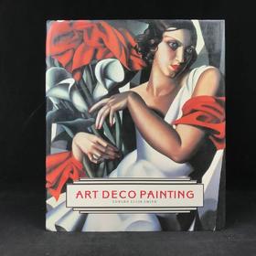 装饰艺术绘画图集 约百余幅彩色插图 精装大16开