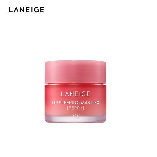 韩国 LANEIGE 兰芝草莓果冻唇膜20g 润唇膏 商品图1