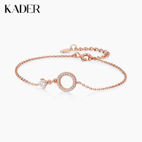 爱有引力手链x爱如星辰