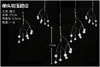单头多玉吊灯【运费自理】 商品缩略图1