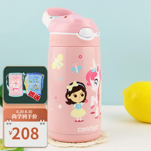 悠享每刻锁扣儿童保温吸管杯  女孩与小马400ml 商品图3