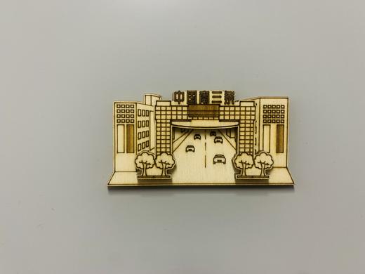 “石全石美”系列冰箱贴 商品图14