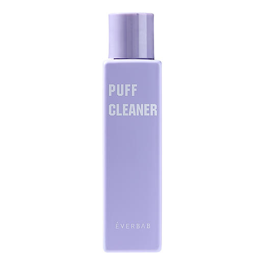 everbab艾蓓拉 粉扑清洗剂120ml 商品图4