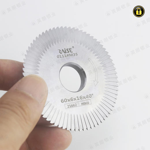 〖7143〗锐正大孔高速钢角刀0111#M35/60 商品图1