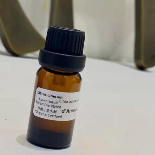 柠檬精油 商品图0