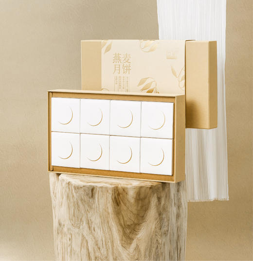 立家燕麦月饼 480g礼盒装 商品图5