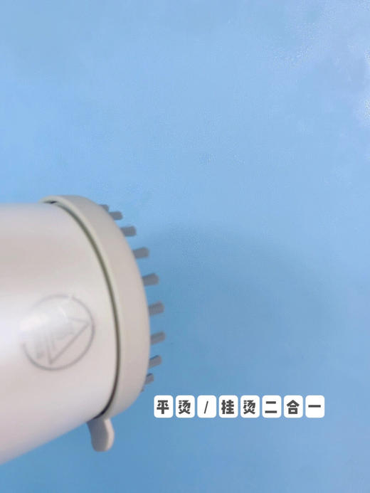 摩飞新款多功能挂烫机 商品图2