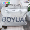 博苑logo款被褥袋衣物袋 商品缩略图1