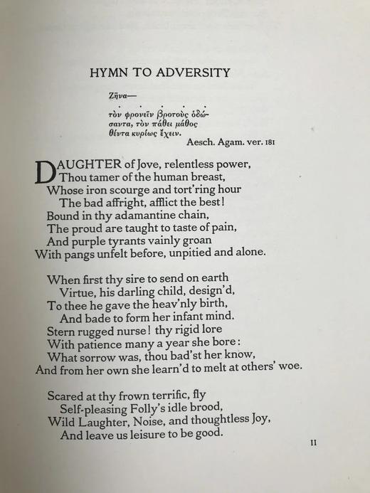 托马斯·格雷诗集 硬纸面手工纸精装16开 商品图6