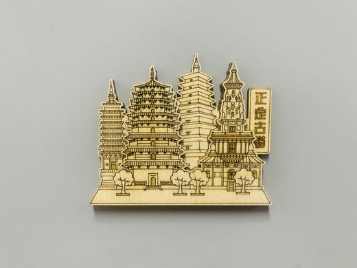 “石全石美”系列冰箱贴 商品图12