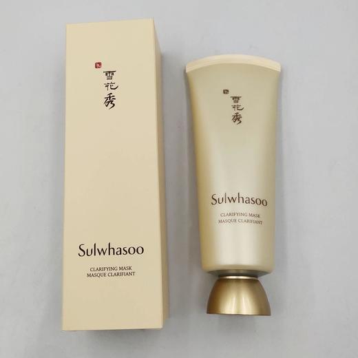 雪花秀玉容面膜150ml撕拉式去黑头清洁收缩毛孔去角质 商品图2