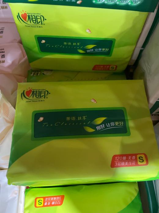 心相印茶语抽纸 商品图0