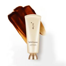 雪花秀玉容面膜150ml撕拉式去黑头清洁收缩毛孔去角质