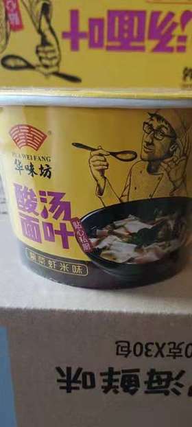 华味坊酸汤面叶 紫菜虾米味 110g