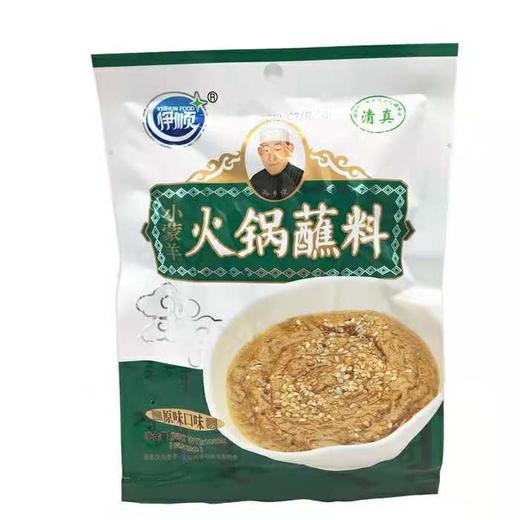 伊顺原味火锅调料125g 商品图0