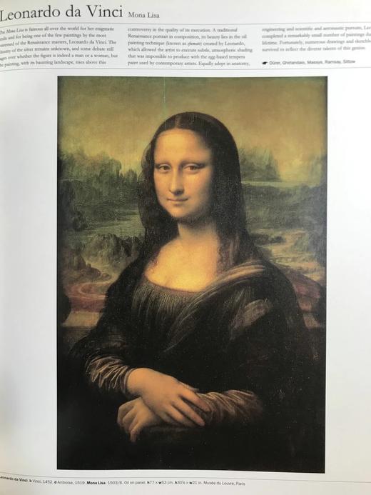 艺术指南 约500幅彩色插图 精装大16开 商品图14