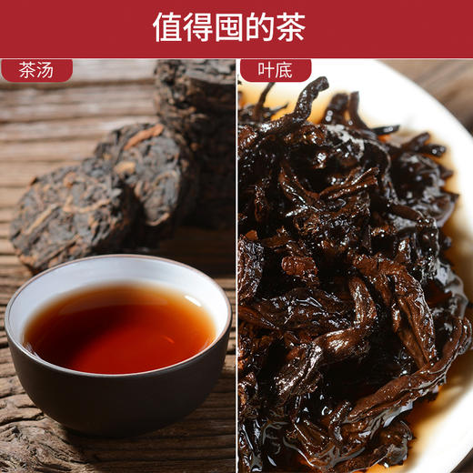 勐傣茶厂 2017年冰岛醉春 云南普洱茶熟茶 便隽装迷你小饼熟茶 64g/筒 8小片装 商品图2