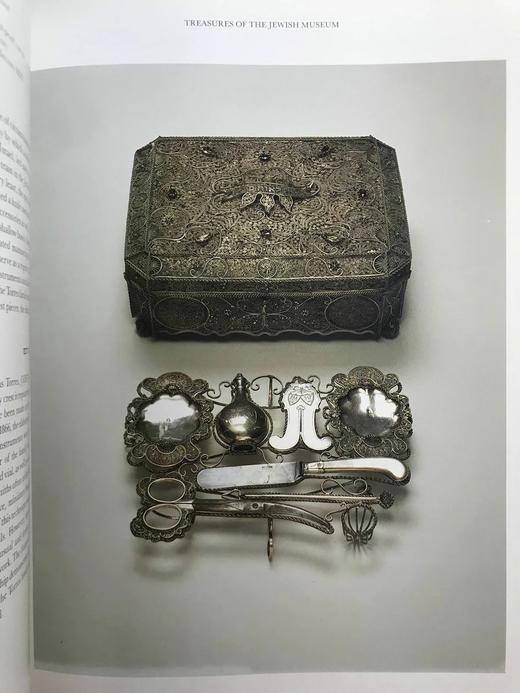 犹太人博物馆藏品图集 数百幅插图 精装大16开 商品图6