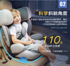 【施德辛贝】儿童安全座椅汽车用可睡躺适合约3-12岁车载宝宝座椅 K70麦迪思 商品缩略图1