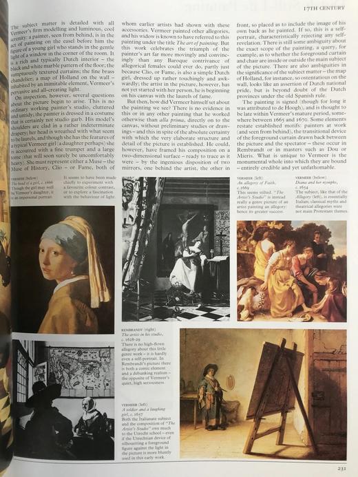 艺术图史 近千幅插图 平装大16开 商品图9