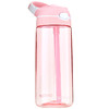 悠享每刻 锁扣运动吸管杯560ml粉色(X) 商品缩略图1