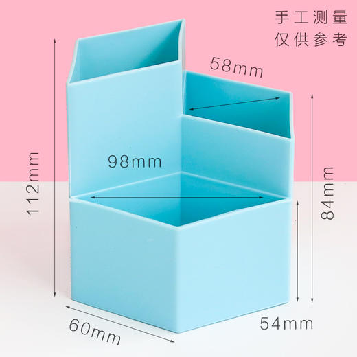 严选 | 三格收纳笔筒 简约大容量笔插架桶 多色可选 商品图2