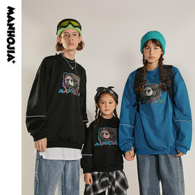 这样的穿搭，你打几分?