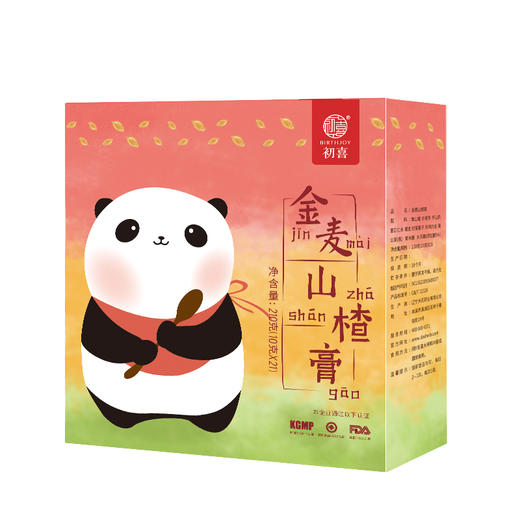 【初喜】金麦山楂膏 商品图0