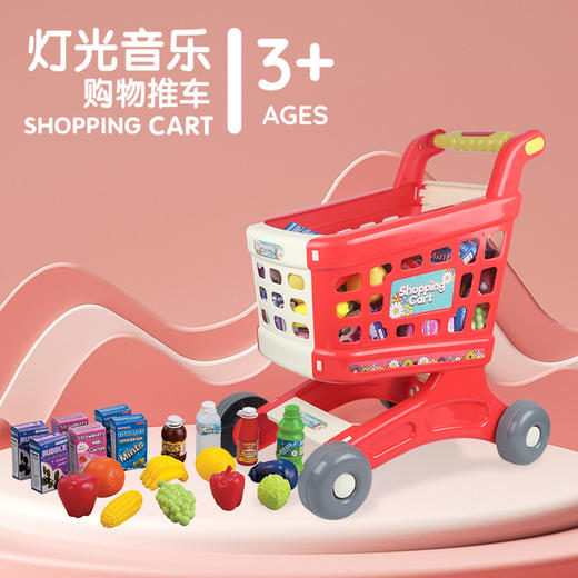 【顺锋隆】灯光音乐购物手推车男女孩儿童超市厨房蔬果幼园过家家玩具 商品图2