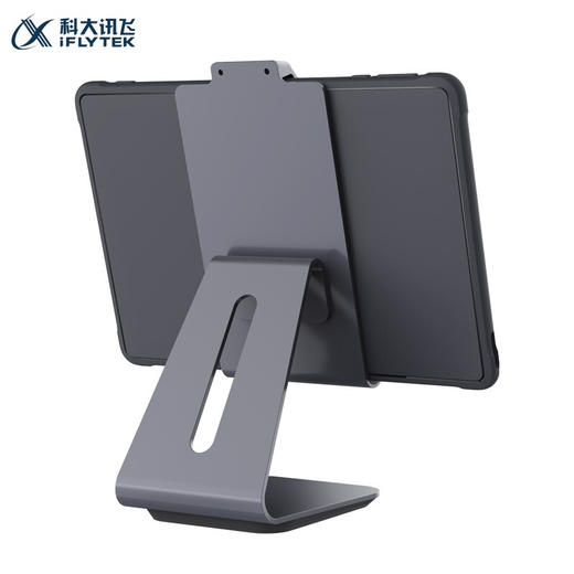 科大讯飞AI学习机X2 Pro  4+128GB 10.5英寸 护眼平板电脑 学生平板 英语学习机平板 家教机 个性化精准学习 商品图6