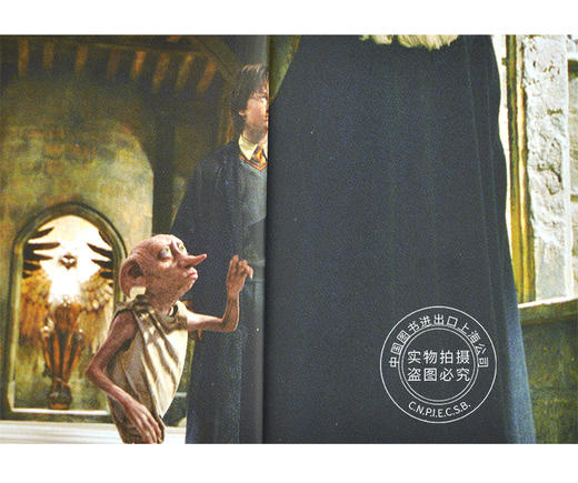 现货 哈利波特 家养小精灵多比 小手办  英文原版 Harry Potter Talking Dobby and Collectible Book 哈利波特周边 收藏书 商品图2