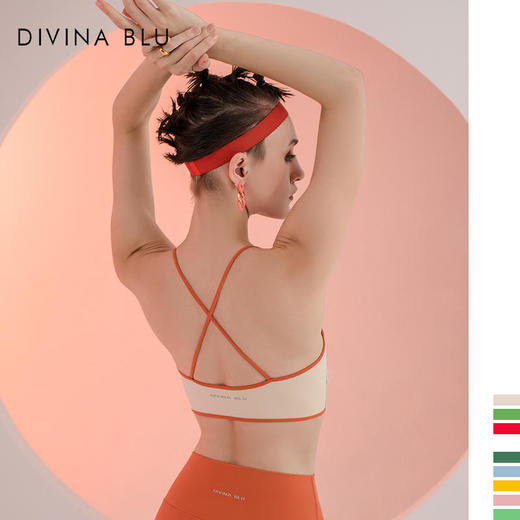 DIVINABLU伦敦专业瑜伽服带胸垫运动背心女时尚高端美背上衣吊带l伦敦裸感文胸04 商品图1
