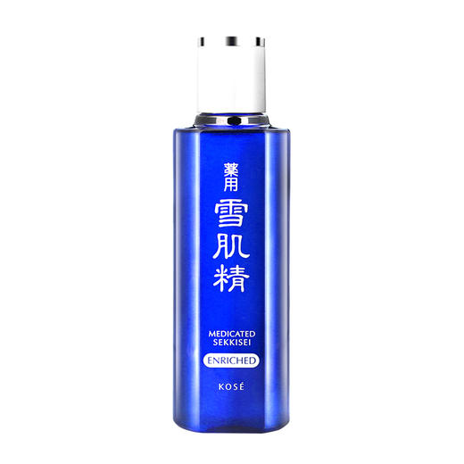 【YZ】高丝雪肌精化妆水盈润型爽肤水补水保湿滋润女 200ml 原价270元 商品图0