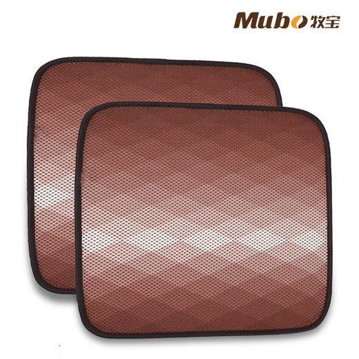 牧宝免绑夏季汽车坐垫 空调小方垫（一对装） 商品图7